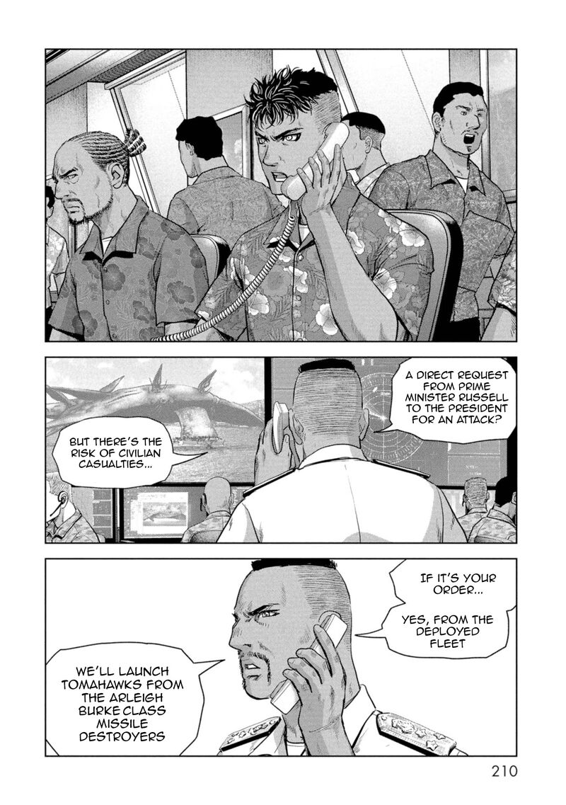 Kaijuu Jieitai Task Force For Paranormal Disaster Management 60 34
