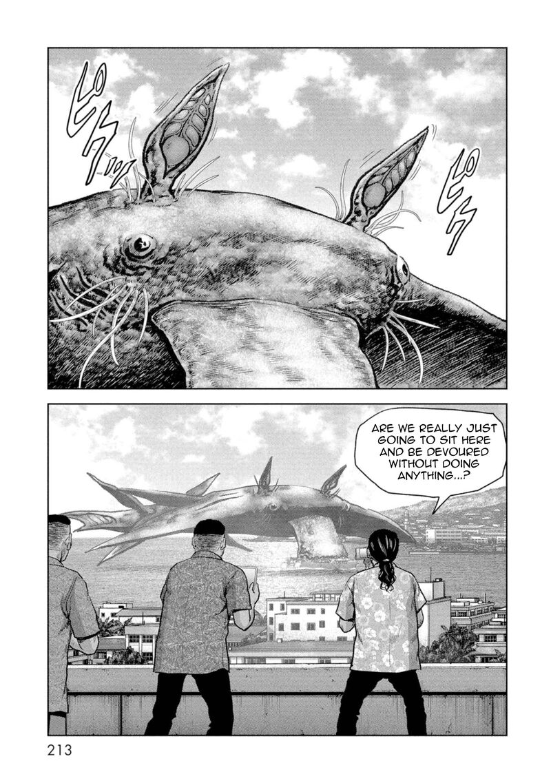 Kaijuu Jieitai Task Force For Paranormal Disaster Management 60 37