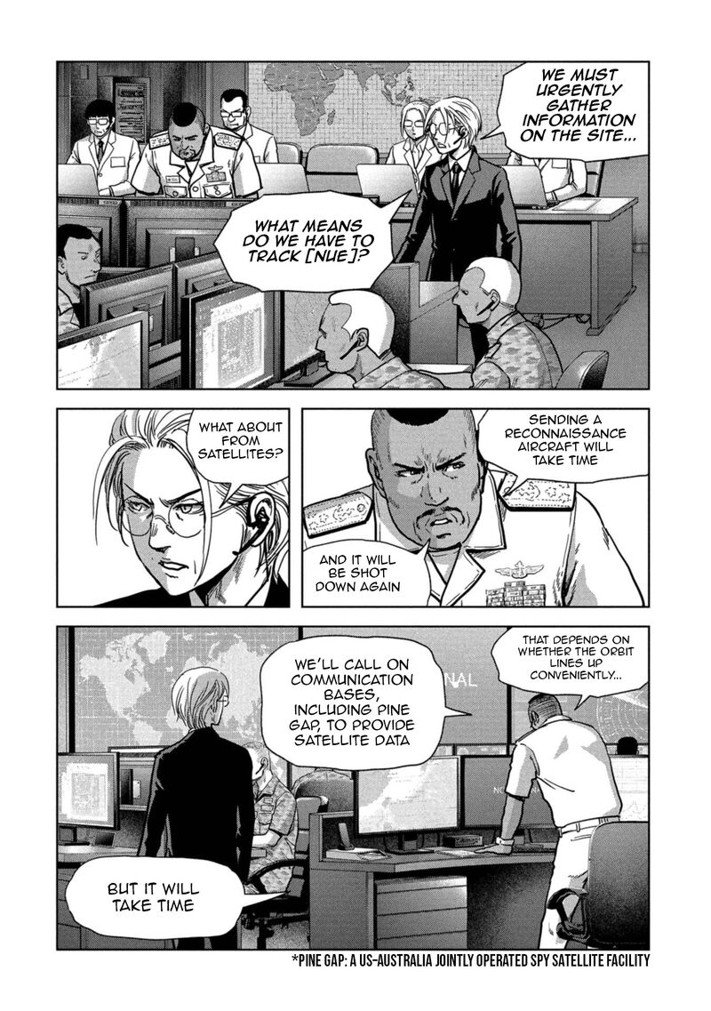 Kaijuu Jieitai Task Force For Paranormal Disaster Management 60 4