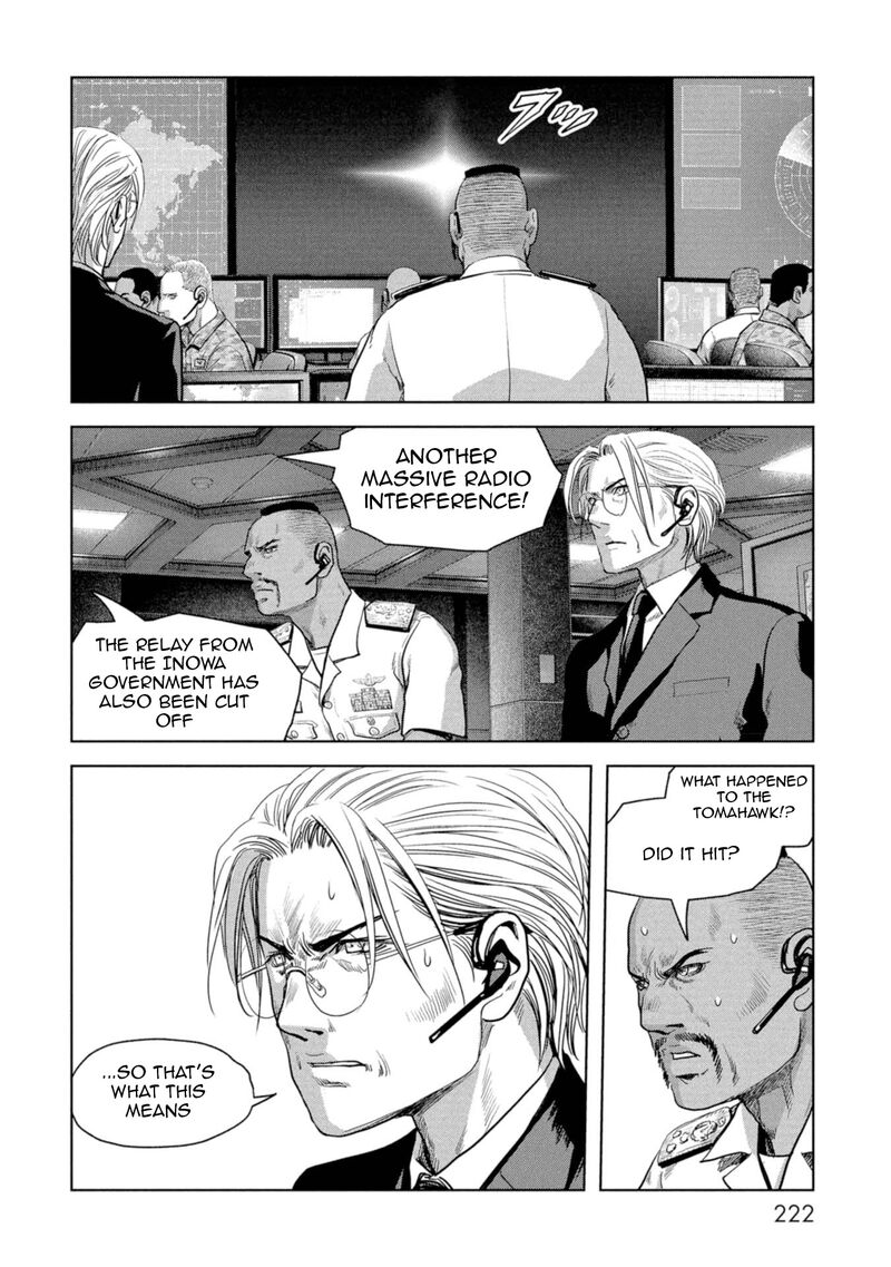 Kaijuu Jieitai Task Force For Paranormal Disaster Management 60 46