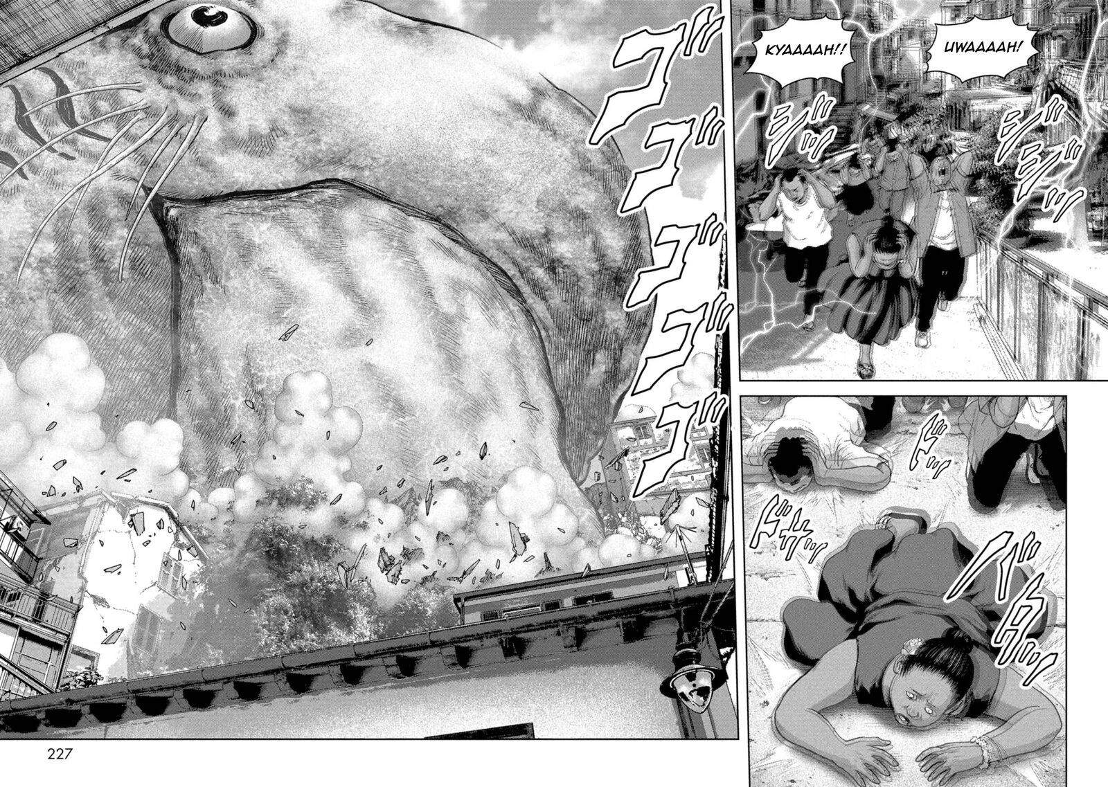 Kaijuu Jieitai Task Force For Paranormal Disaster Management 60 50