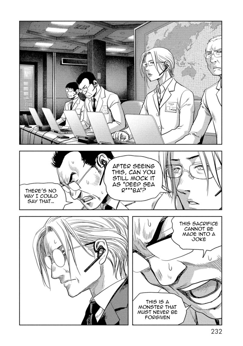 Kaijuu Jieitai Task Force For Paranormal Disaster Management 60 54