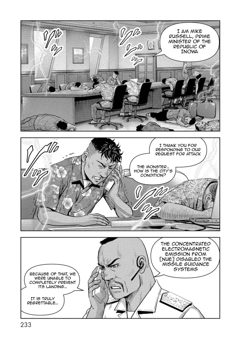 Kaijuu Jieitai Task Force For Paranormal Disaster Management 60 55