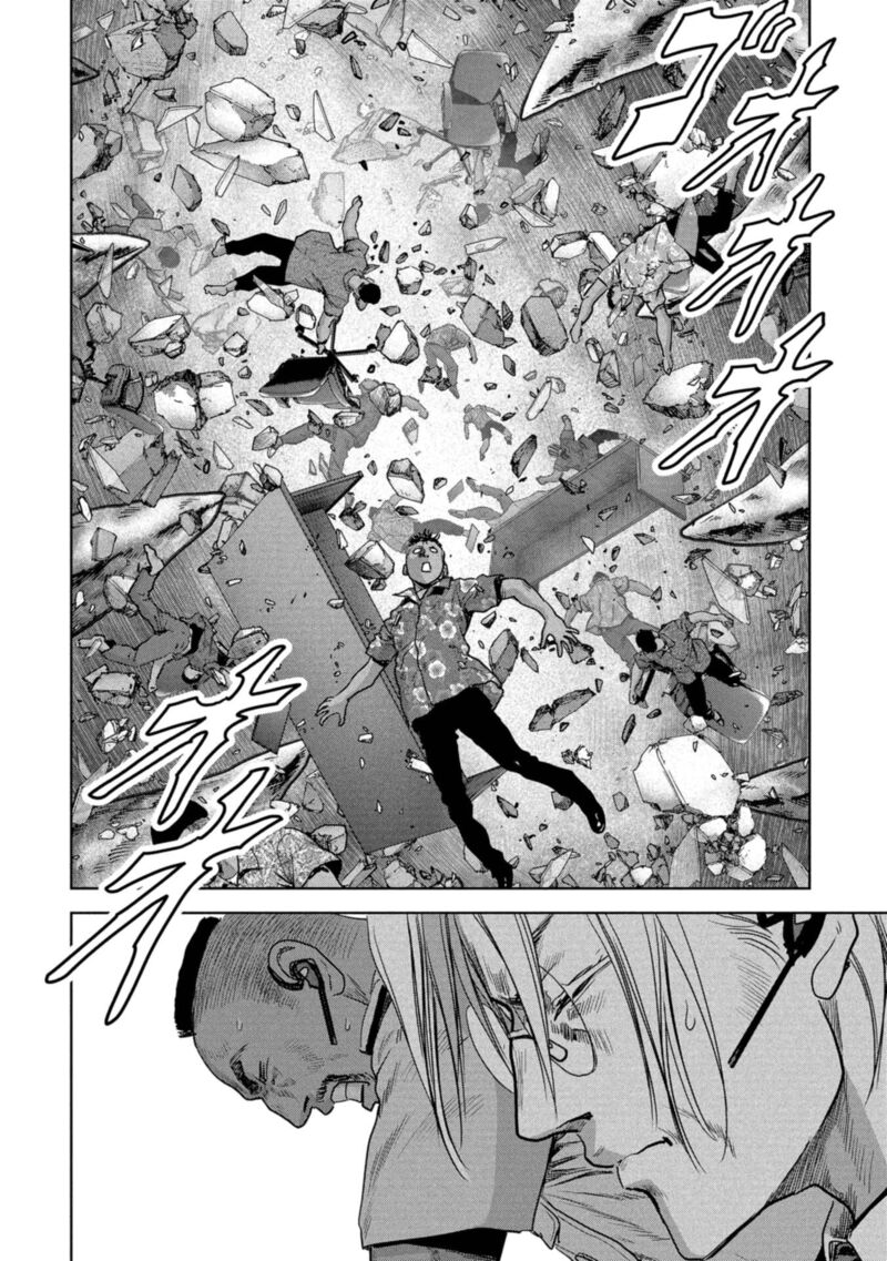 Kaijuu Jieitai Task Force For Paranormal Disaster Management 60 58
