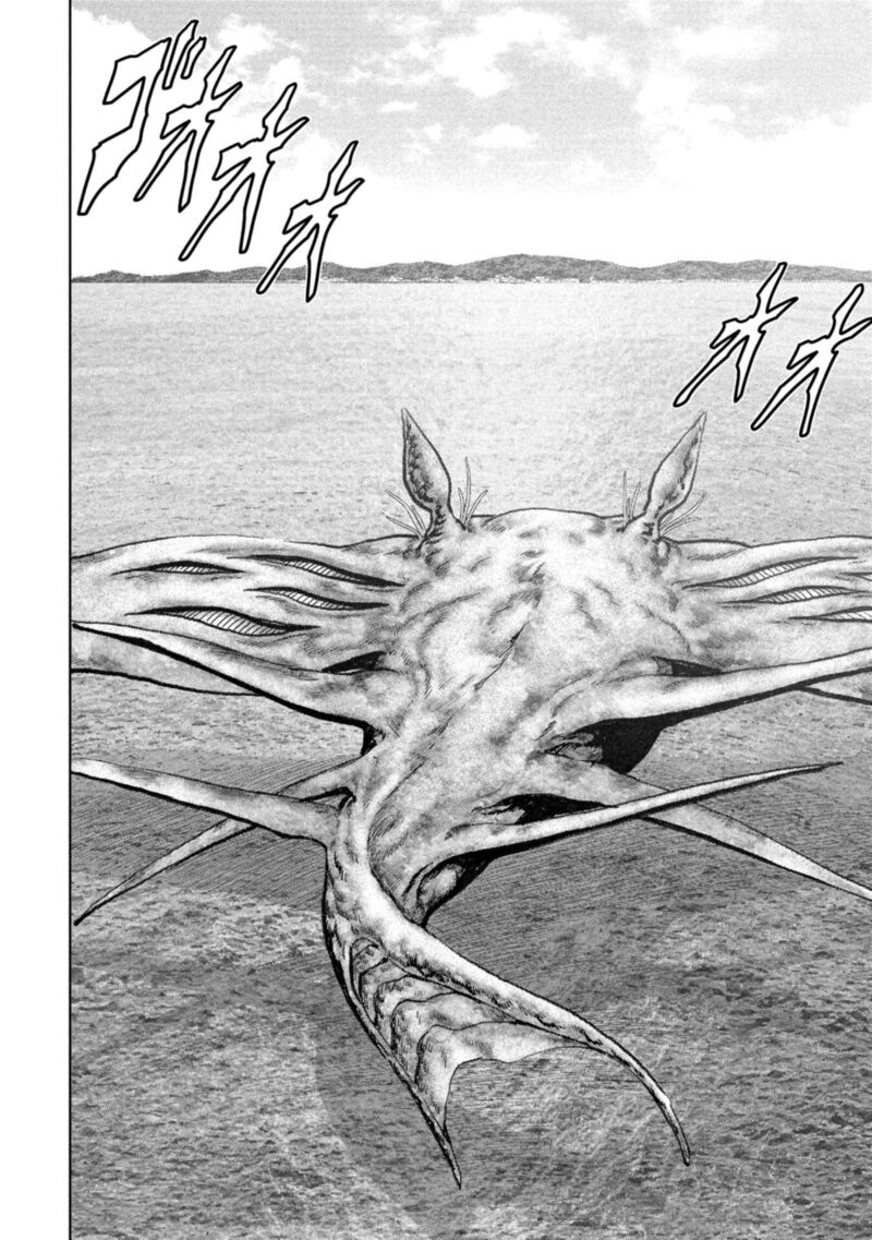 Kaijuu Jieitai Task Force For Paranormal Disaster Management 60 6