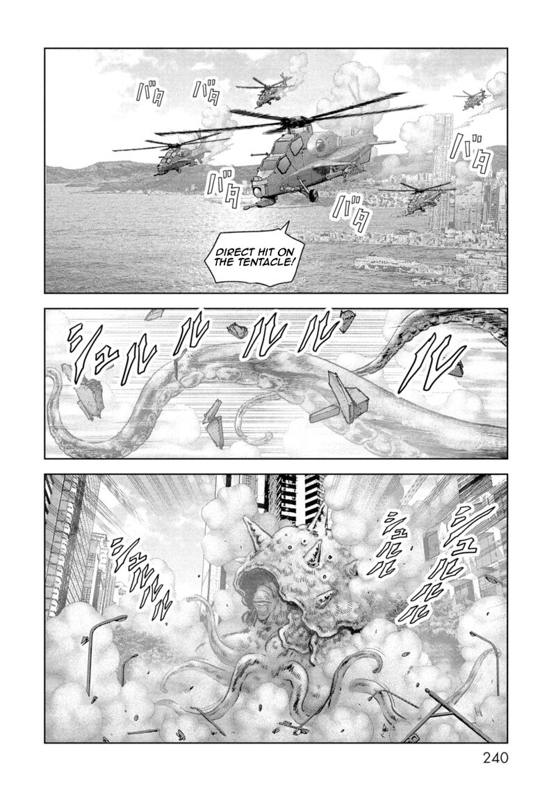 Kaijuu Jieitai Task Force For Paranormal Disaster Management 60 62