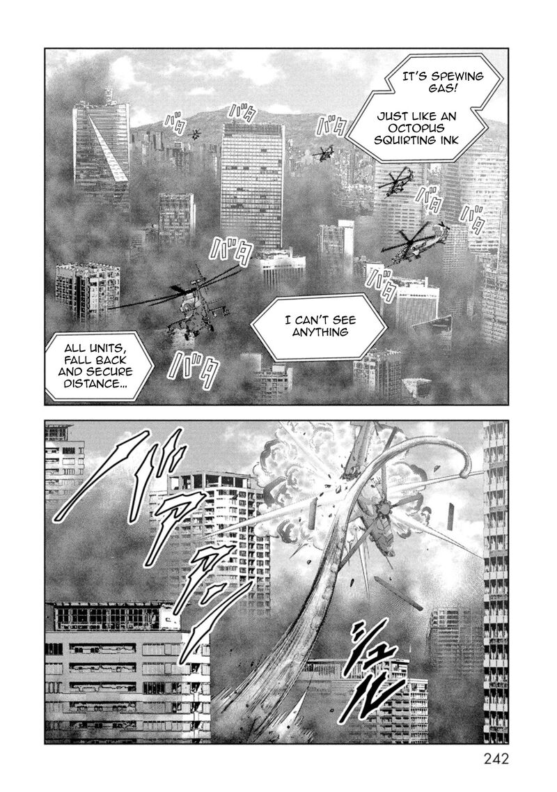 Kaijuu Jieitai Task Force For Paranormal Disaster Management 60 64