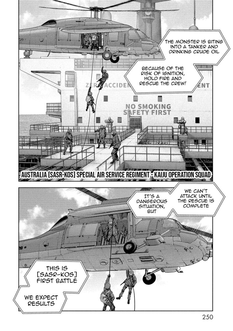 Kaijuu Jieitai Task Force For Paranormal Disaster Management 60 72