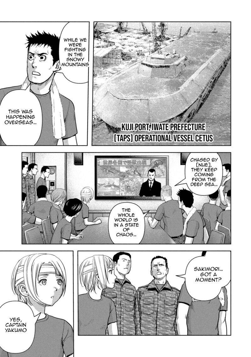 Kaijuu Jieitai Task Force For Paranormal Disaster Management 60 75