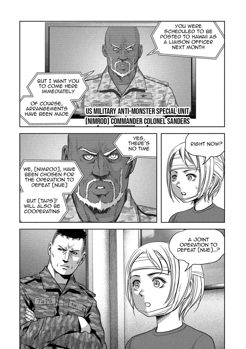 Kaijuu Jieitai Task Force For Paranormal Disaster Management 60 76