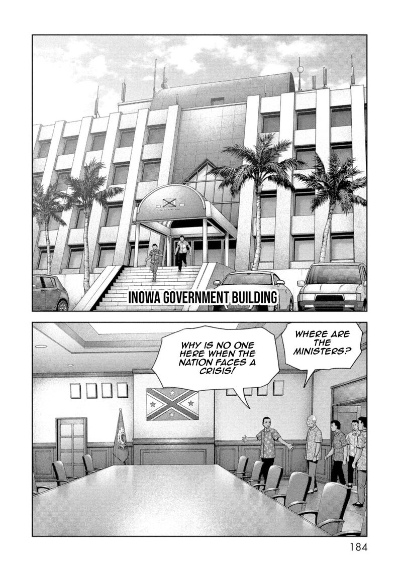 Kaijuu Jieitai Task Force For Paranormal Disaster Management 60 8
