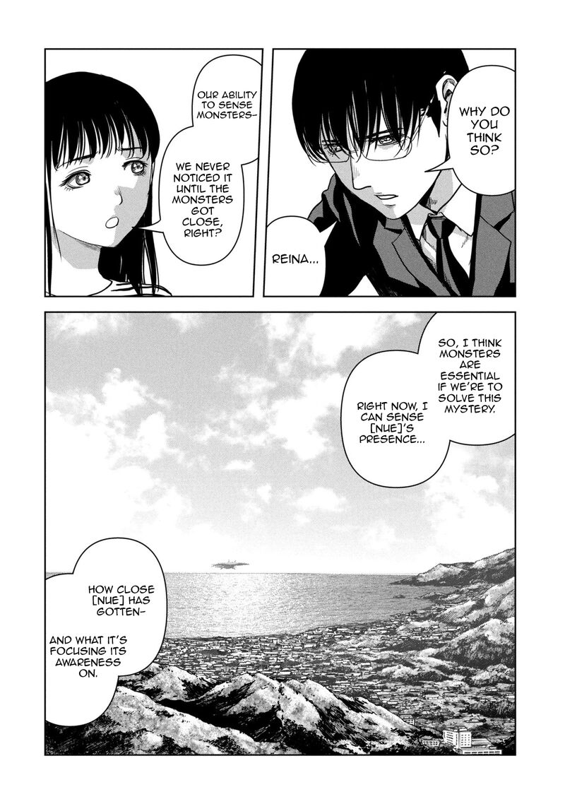 Kaijuu Jieitai Task Force For Paranormal Disaster Management 65 5