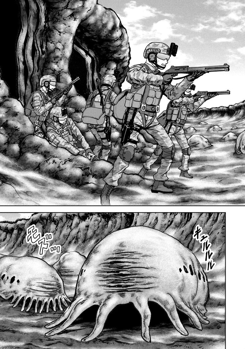 Kaijuu Jieitai Task Force For Paranormal Disaster Management 66 10