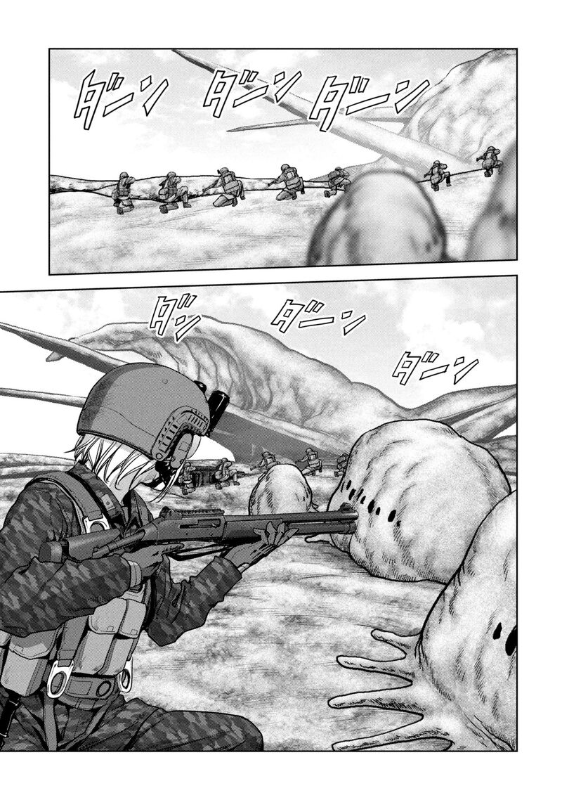 Kaijuu Jieitai Task Force For Paranormal Disaster Management 66 19