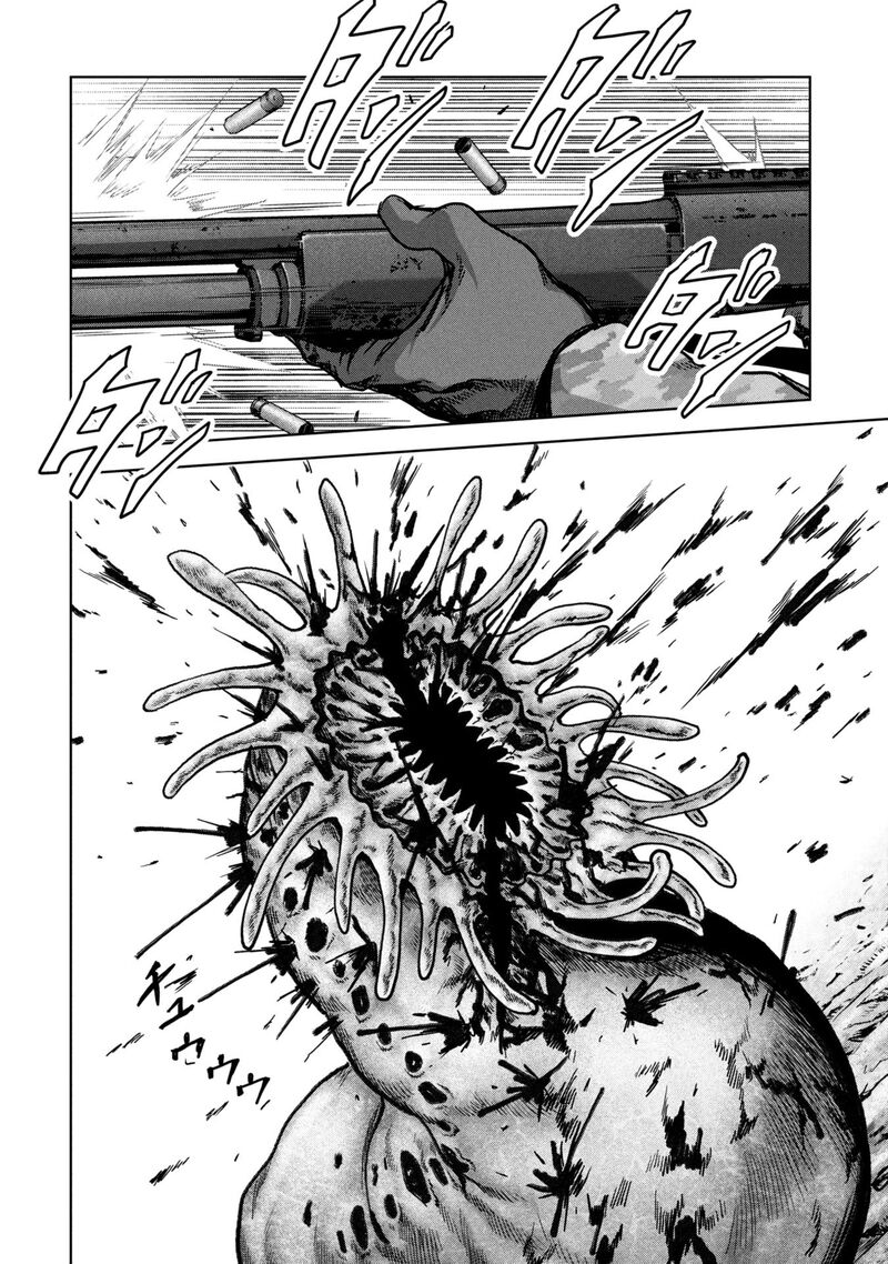 Kaijuu Jieitai Task Force For Paranormal Disaster Management 66 29