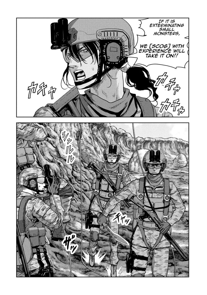 Kaijuu Jieitai Task Force For Paranormal Disaster Management 66 31