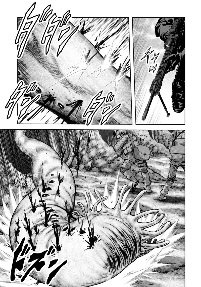 Kaijuu Jieitai Task Force For Paranormal Disaster Management 66 38