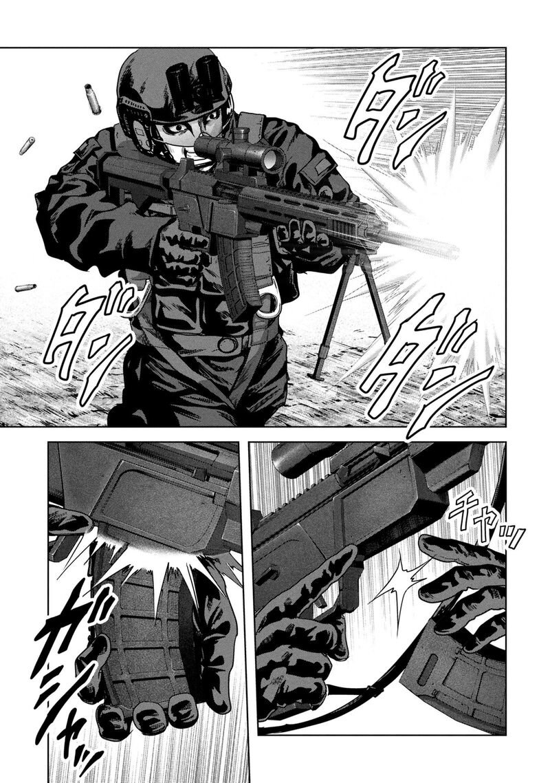 Kaijuu Jieitai Task Force For Paranormal Disaster Management 66 44