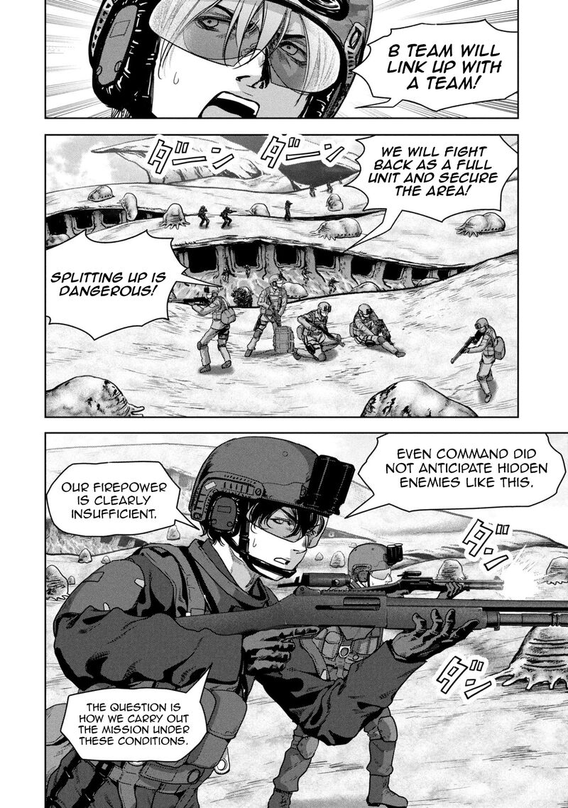 Kaijuu Jieitai Task Force For Paranormal Disaster Management 66 46