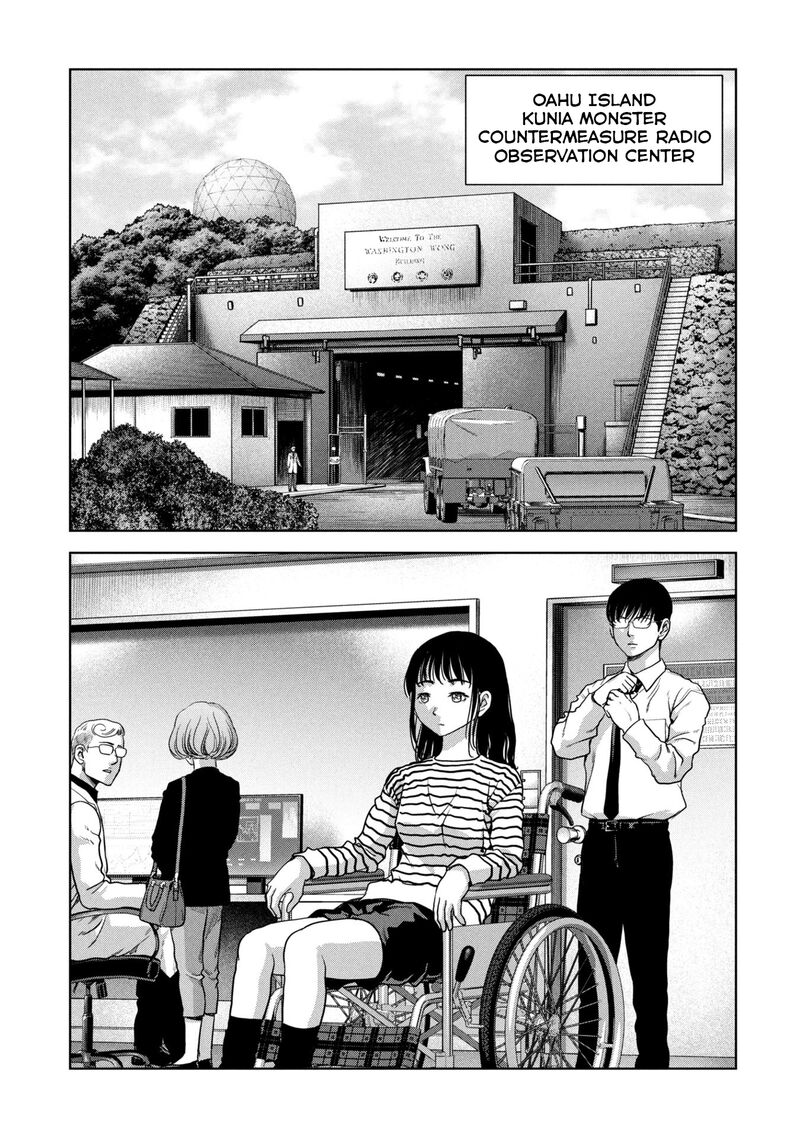 Kaijuu Jieitai Task Force For Paranormal Disaster Management 66 47