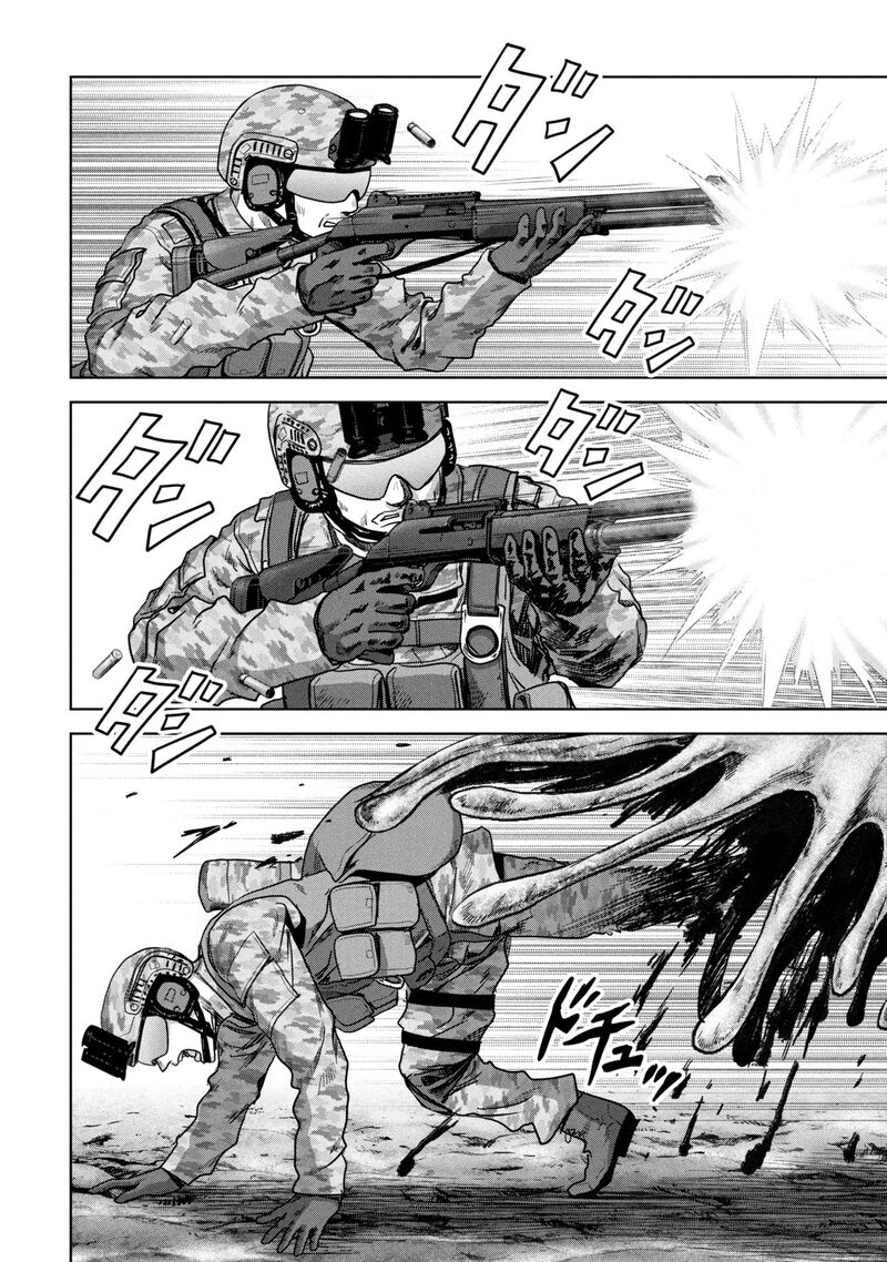 Kaijuu Jieitai Task Force For Paranormal Disaster Management 66 5