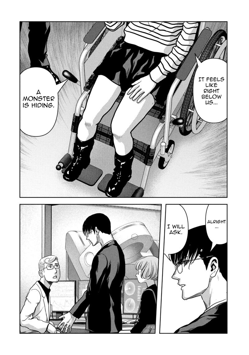 Kaijuu Jieitai Task Force For Paranormal Disaster Management 66 50