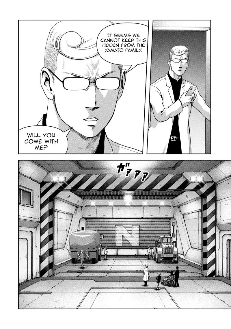 Kaijuu Jieitai Task Force For Paranormal Disaster Management 66 52