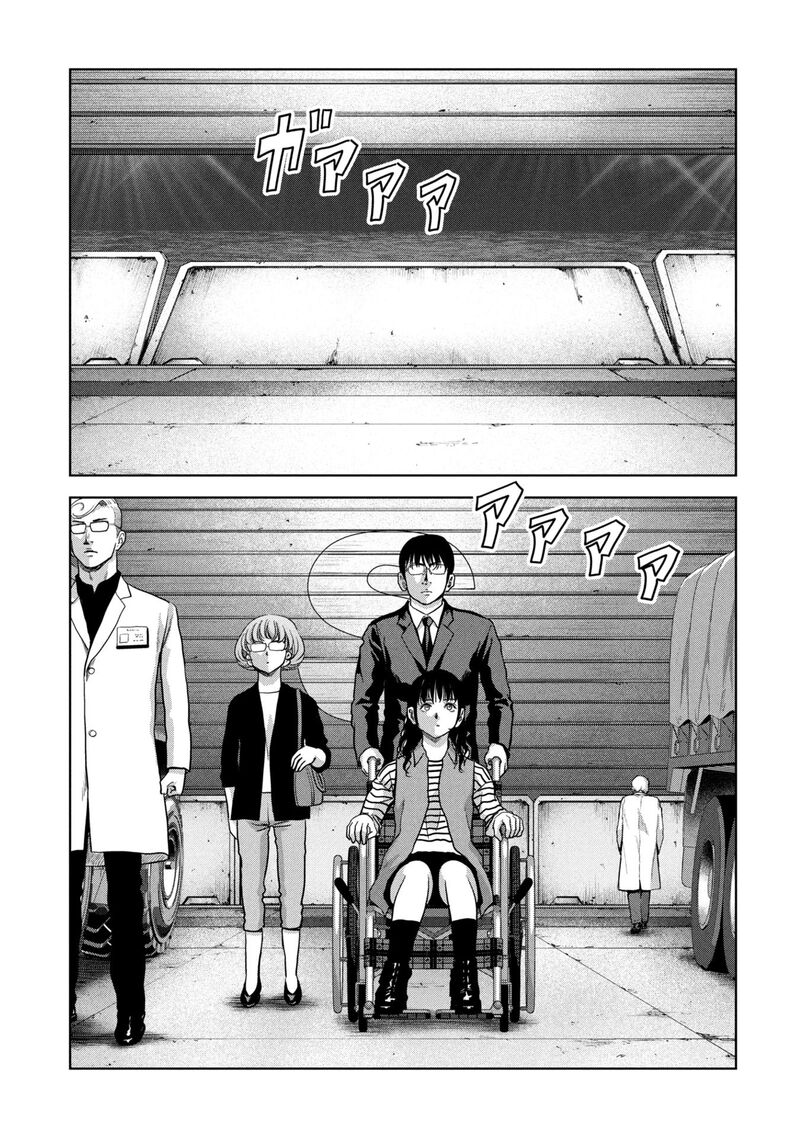 Kaijuu Jieitai Task Force For Paranormal Disaster Management 66 57