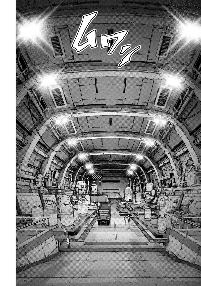 Kaijuu Jieitai Task Force For Paranormal Disaster Management 66 58