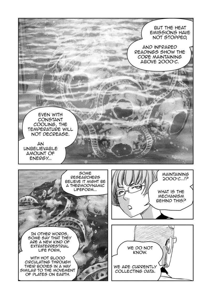 Kaijuu Jieitai Task Force For Paranormal Disaster Management 66 65