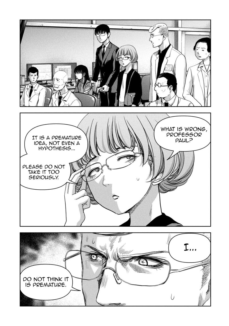 Kaijuu Jieitai Task Force For Paranormal Disaster Management 66 73