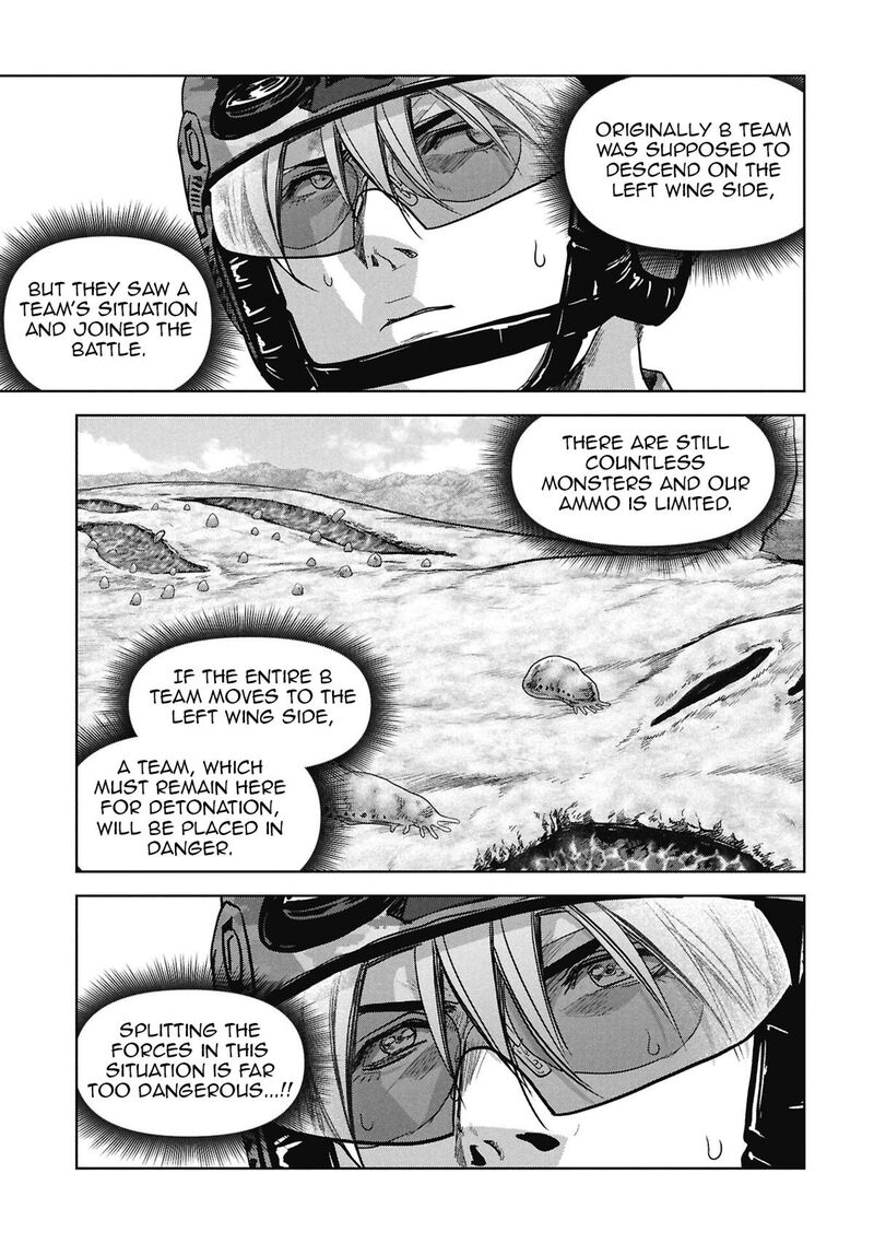 Kaijuu Jieitai Task Force For Paranormal Disaster Management 67 19