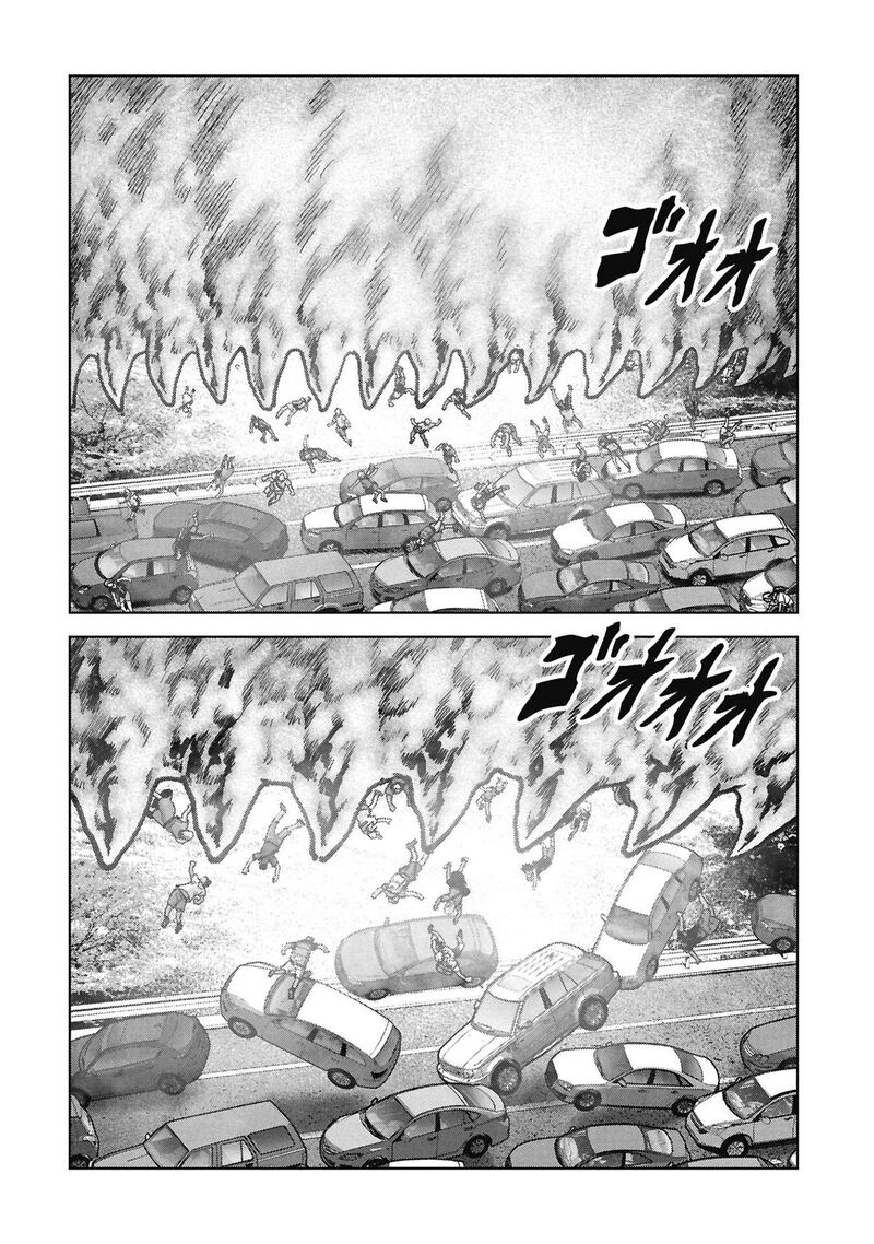 Kaijuu Jieitai Task Force For Paranormal Disaster Management 67 50