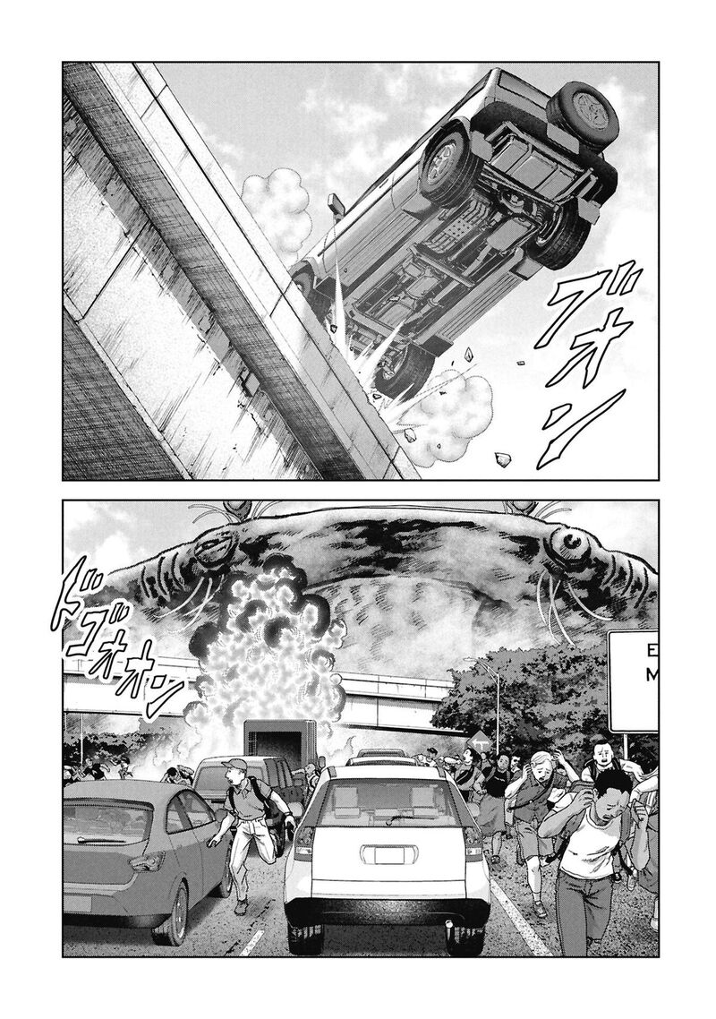 Kaijuu Jieitai Task Force For Paranormal Disaster Management 67 53