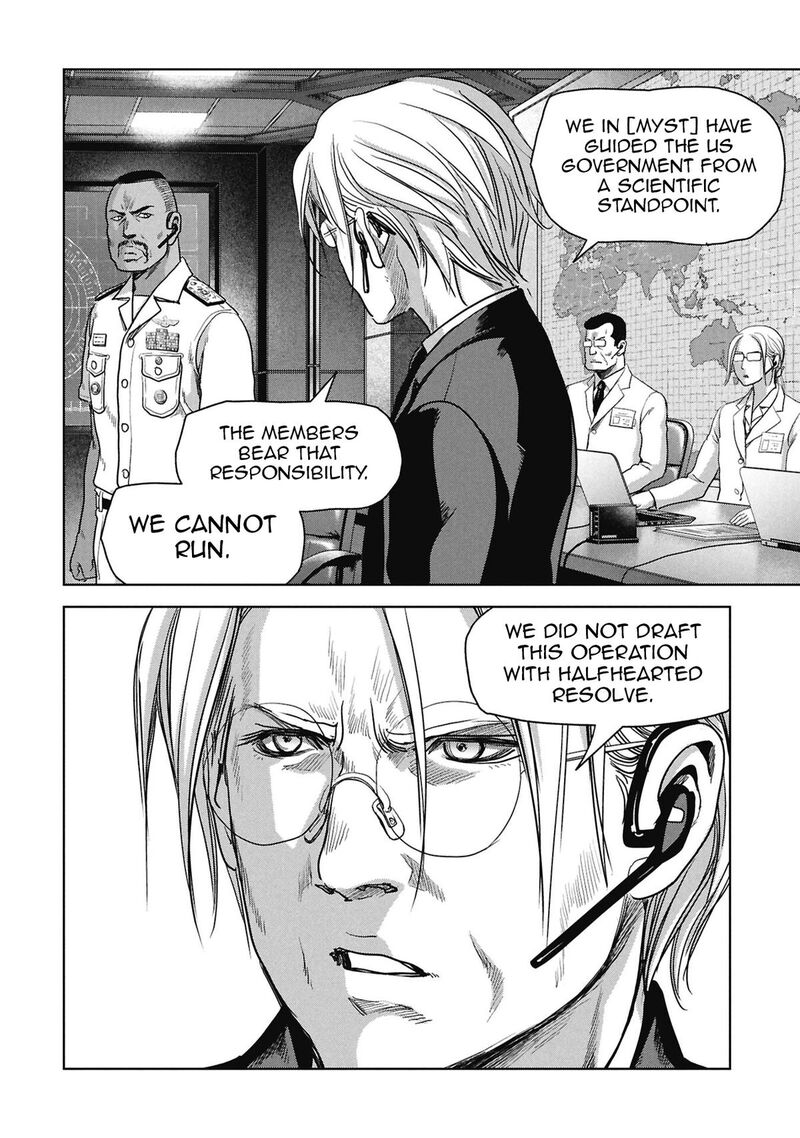 Kaijuu Jieitai Task Force For Paranormal Disaster Management 67 56