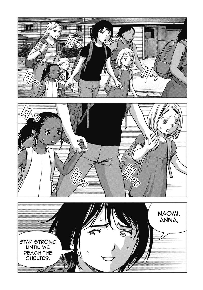 Kaijuu Jieitai Task Force For Paranormal Disaster Management 67 59