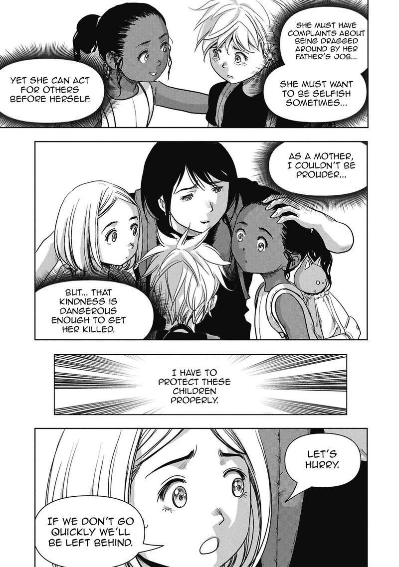 Kaijuu Jieitai Task Force For Paranormal Disaster Management 67 73