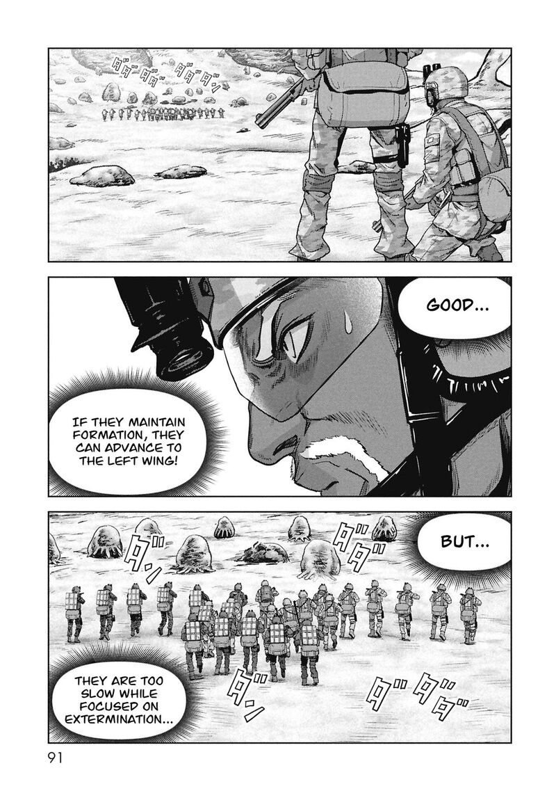 Kaijuu Jieitai Task Force For Paranormal Disaster Management 68 10