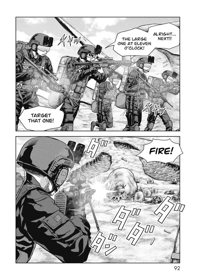 Kaijuu Jieitai Task Force For Paranormal Disaster Management 68 11