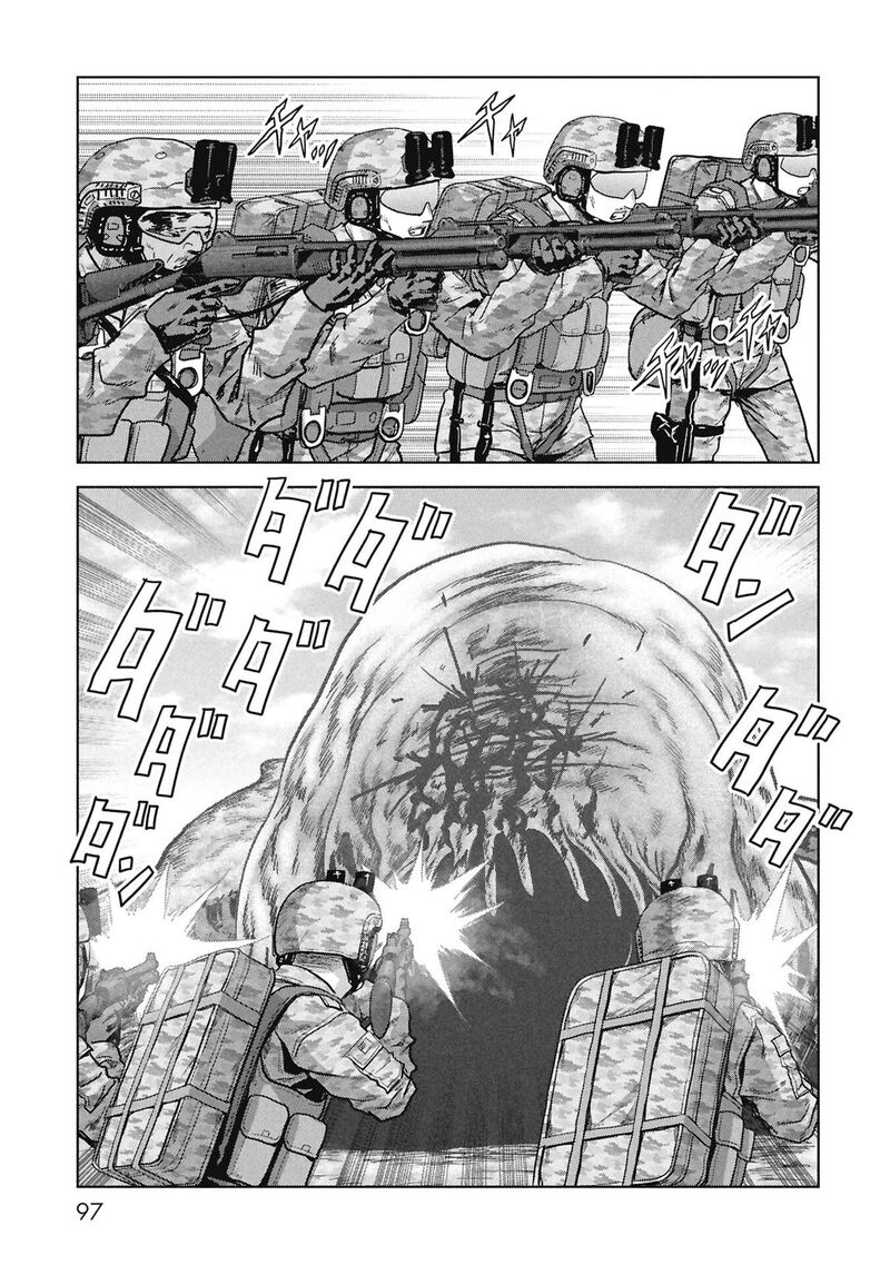 Kaijuu Jieitai Task Force For Paranormal Disaster Management 68 16