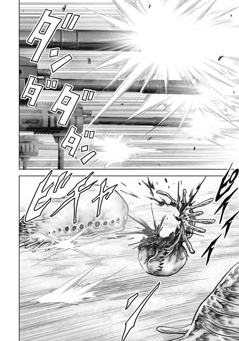 Kaijuu Jieitai Task Force For Paranormal Disaster Management 68 7