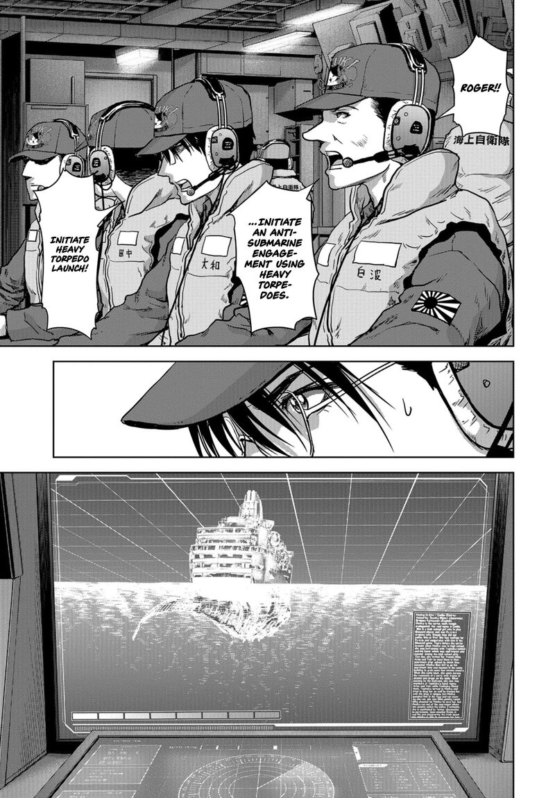 Kaijuu Jieitai Task Force For Paranormal Disaster Management 7 29