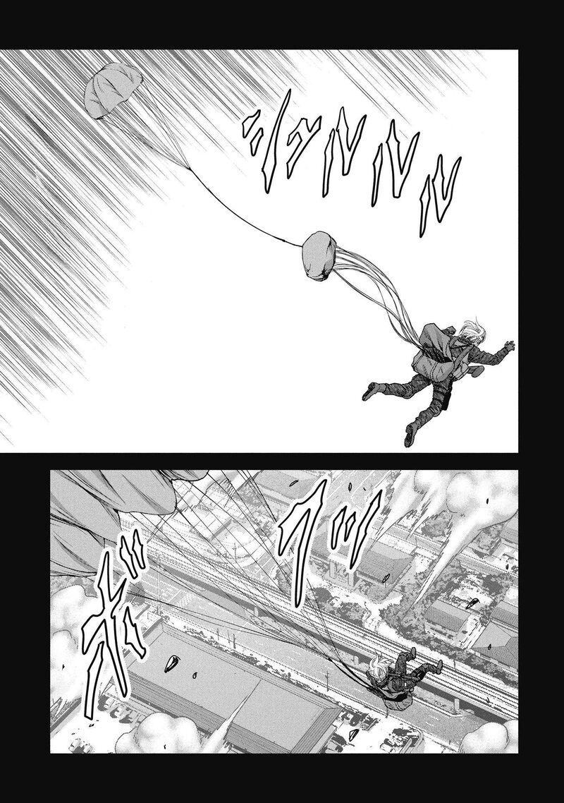 Kaijuu Jieitai Task Force For Paranormal Disaster Management 70 41