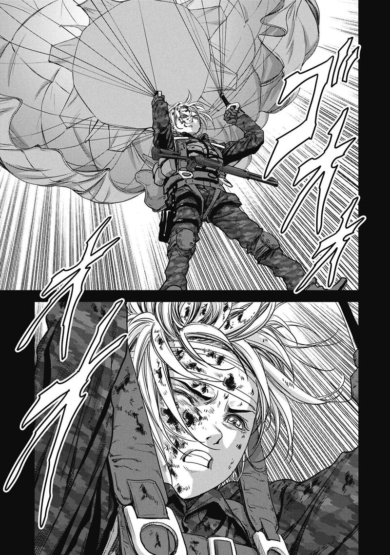 Kaijuu Jieitai Task Force For Paranormal Disaster Management 70 45