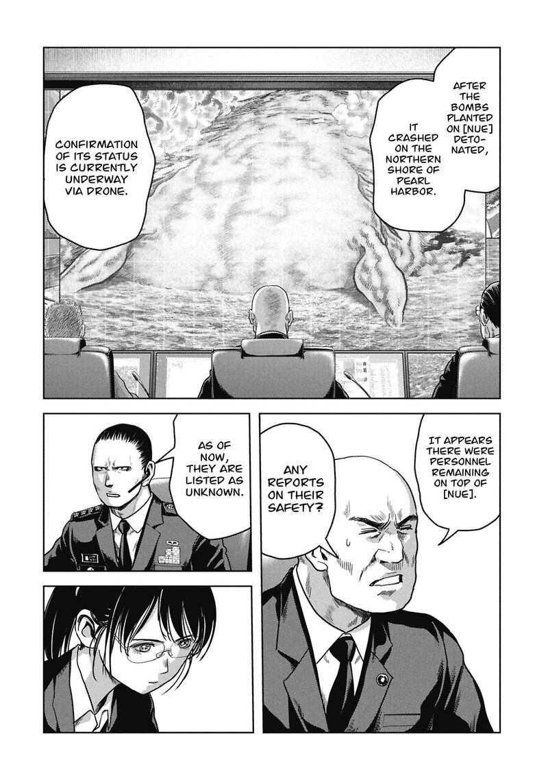 Kaijuu Jieitai Task Force For Paranormal Disaster Management 70 65