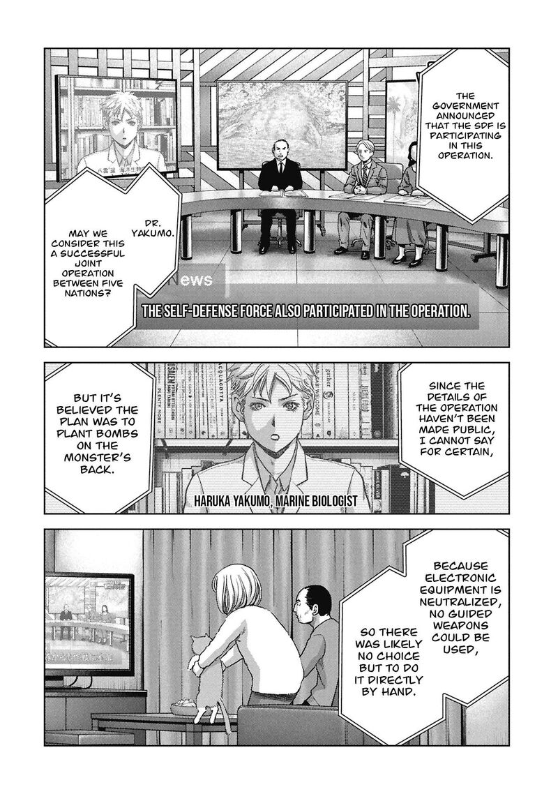 Kaijuu Jieitai Task Force For Paranormal Disaster Management 70 71