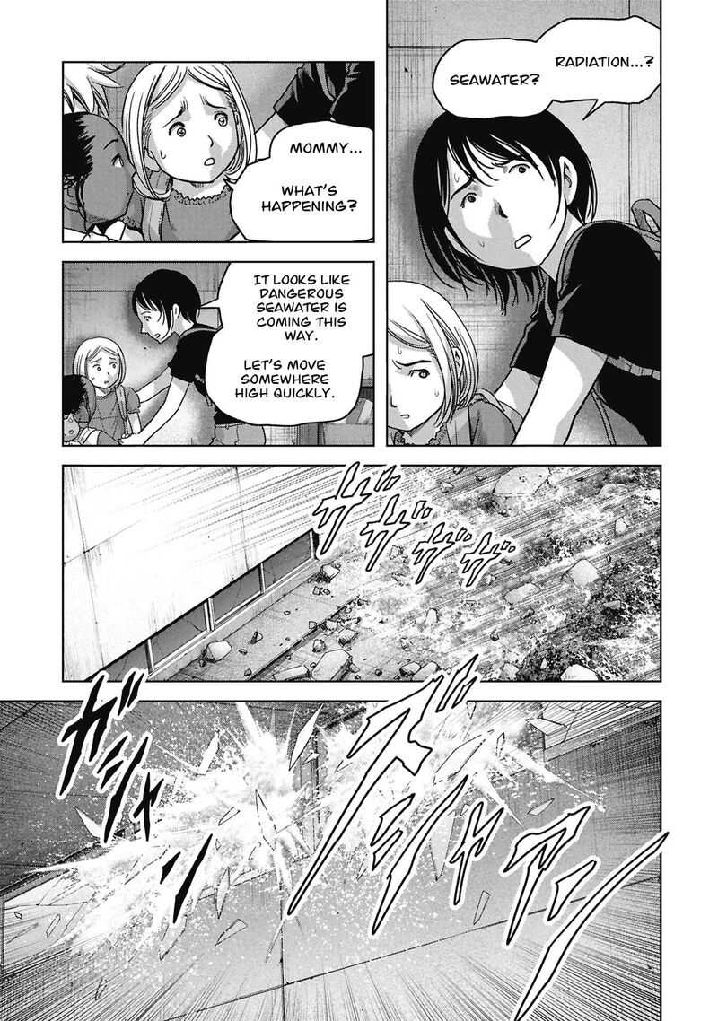 Kaijuu Jieitai Task Force For Paranormal Disaster Management 73 16