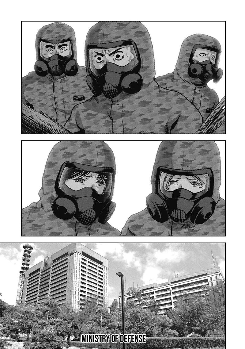 Kaijuu Jieitai Task Force For Paranormal Disaster Management 73 69