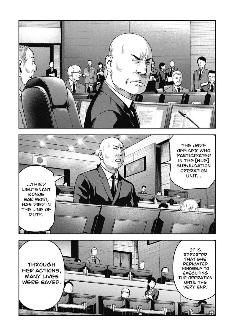 Kaijuu Jieitai Task Force For Paranormal Disaster Management 73 72