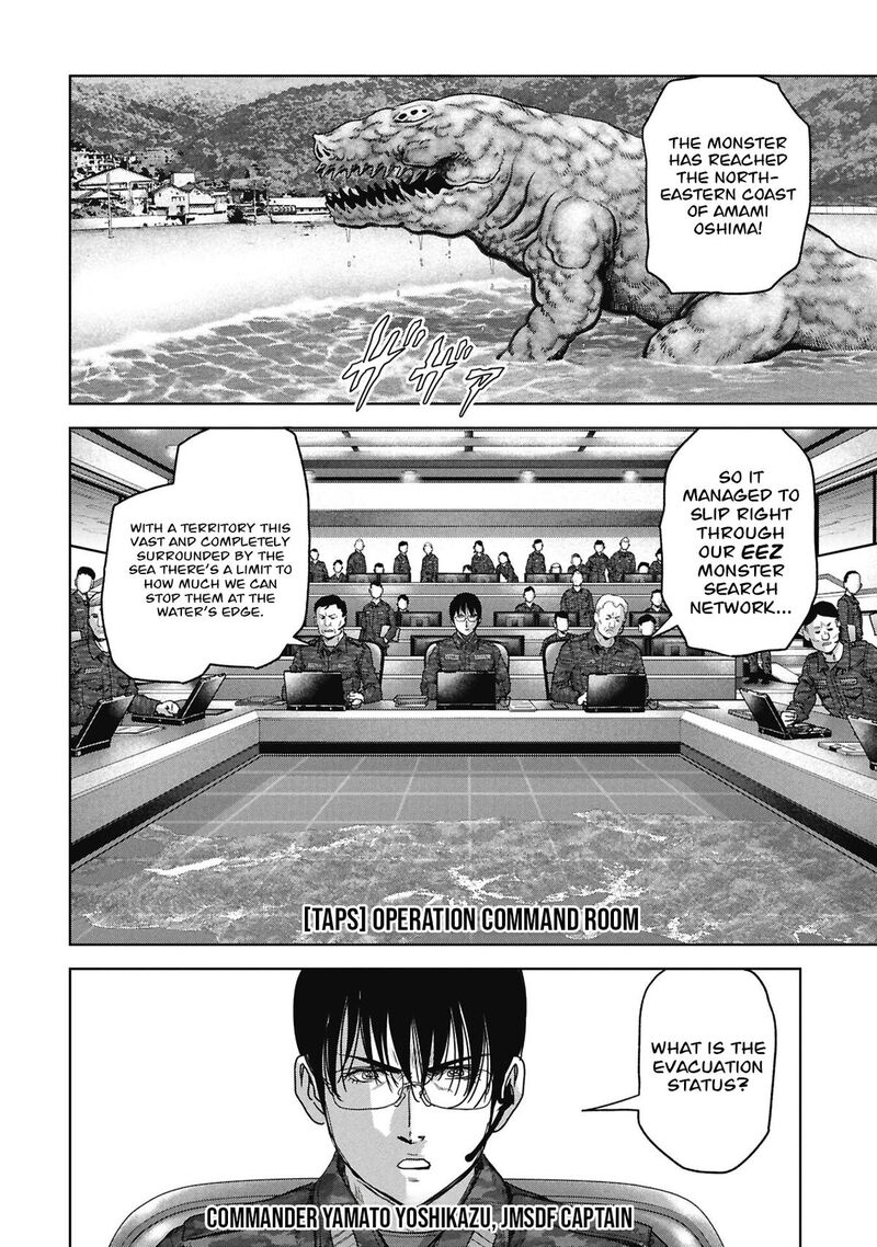 Kaijuu Jieitai Task Force For Paranormal Disaster Management 74 22